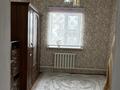 Жеке үй · 4 бөлме · 156 м² · 555 жүзд., Томарлы ш/а., Алматы 10/2 — Напротив поликлиники Салимжан и К, бағасы: 25 млн ₸ в Атырау, мкр Томарлы — фото 7