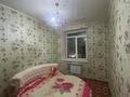 3-комнатная квартира · 85 м² · 1/2 этаж, Каирбекова 45 за 55 млн ₸ в Алматы, Медеуский р-н — фото 6