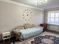 3-комнатная квартира · 60 м² · 5/5 этаж, 4 микрорайон 11 за 9.2 млн ₸ в Лисаковске — фото 4