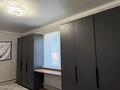 Отдельный дом · 9 комнат · 230 м² · 10 сот., Улытау 34/1 за 70 млн ₸ в Айтей — фото 77
