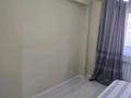 2-комнатная квартира · 60 м² · 3/10 этаж, ул. Жунисова 12/5 за ~ 33 млн ₸ в Алматы, Наурызбайский р-н — фото 8