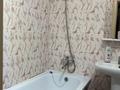 1-комнатная квартира · 38 м² · 8 этаж, Аль-Фараби за 220 000 ₸ в Астане, Есильский р-н — фото 9