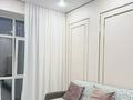 2-бөлмелі пәтер · 65 м² · 4/12 қабат, Үркер, ​Чингиз Айтматов, бағасы: 17 000 ₸ в Астане, Нура р-н — фото 6