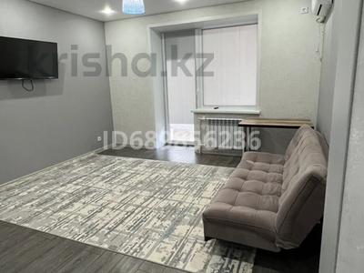 1-бөлмелі пәтер · 45 м² · 2/9 қабат, мкр Жана Орда — Ул.Самал 72/3 , 10 мкр , д/с мурагер , сош 37, бағасы: 17 000 〒 в Уральске