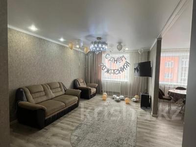 4-комнатная квартира · 135 м² · 8/9 этаж, Жамбыла Жабаева за 82.3 млн ₸ в Петропавловске