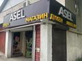 Дүкендер мен бутиктер · 32 м², бағасы: 200 000 ₸ в Алматы, Жетысуский р-н