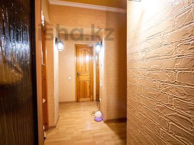 3-комнатная квартира, 71.5 м², 1/5 этаж, чокина за 58 млн 〒 в Алматы, Алмалинский р-н