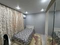 2-бөлмелі пәтер · 49 м² · 14/15 қабат, Таугүл ш/а., Навои, бағасы: 50.5 млн ₸ в Алматы, Ауэзовский р-н — фото 12