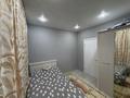 2-бөлмелі пәтер · 49 м² · 14/15 қабат, Таугүл ш/а., Навои, бағасы: 50.5 млн ₸ в Алматы, Ауэзовский р-н — фото 15