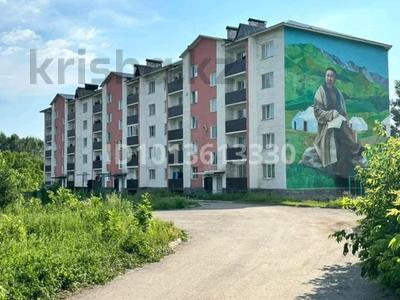 2-комнатная квартира · 64.5 м² · 2/5 этаж, Пр.Абая 42 — Напротив РАТК за 11 млн ₸ в Риддере