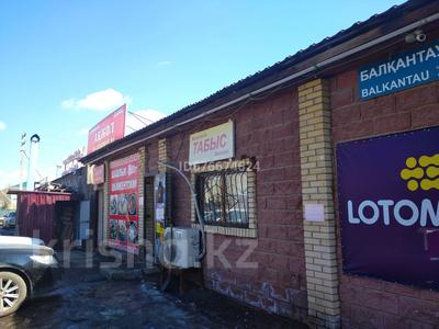 Магазины и бутики, склады, общепит, салоны красоты · 900 м² за 139 млн ₸ в Астане, Алматы р-н