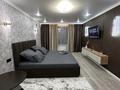1-бөлмелі пәтер · 42.1 м² · 2/5 қабат, Айтбаева 29, бағасы: 20 000 ₸ в  — фото 4