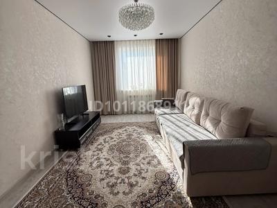 2-бөлмелі пәтер · 54 м² · 3/5 қабат, ул. Жангильдина 1/1, бағасы: 24 млн ₸ в Косшы