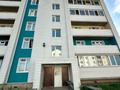 2-комнатная квартира · 62 м² · 5/5 этаж, Аманжолова 13/1 за 19.6 млн ₸ в им. Касыма кайсеновой — фото 27