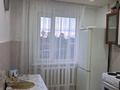 2-бөлмелі пәтер · 50 м² · 2/5 қабат, Жабаева 10, бағасы: 15 000 ₸ в Бурабае — фото 4