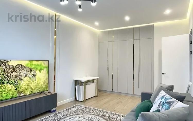 2-комнатная квартира, 70 м², 4/8 этаж помесячно, Розыбакиева 320