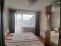 3-бөлмелі пәтер · 68.1 м² · 8/9 қабат, Калмукана Исабаева 63, бағасы: 27.6 млн ₸ в Павлодаре