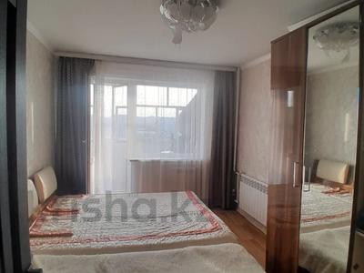3-бөлмелі пәтер · 68.1 м² · 8/9 қабат, Калмукана Исабаева 63, бағасы: 27.6 млн ₸ в Павлодаре