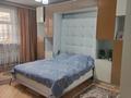3-комнатная квартира, 72 м², 3/12 этаж, Караменде би Шакаулы за 29 млн 〒 в Астане, Сарыарка р-н — фото 10