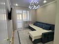 3-комнатная квартира · 80 м² · 1/10 этаж, Абая 26 — Драмтеатр за 350 000 ₸ в Атырау — фото 8