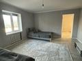 Отдельный дом · 5 комнат · 190 м² · 4 сот., 36 1322 — 18 за 50 млн ₸ в Жана куате — фото 10