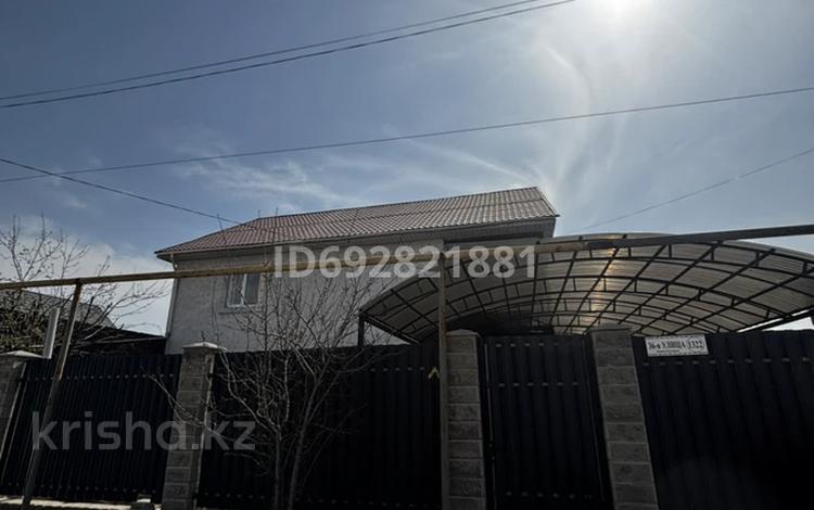 Отдельный дом · 5 комнат · 190 м² · 4 сот., 36 1322 — 18 за 50 млн ₸ в Жана куате — фото 22