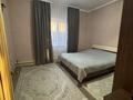Отдельный дом · 5 комнат · 190 м² · 4 сот., 36 1322 — 18 за 50 млн ₸ в Жана куате — фото 16