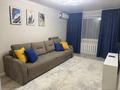 1-бөлмелі пәтер · 35 м² · 1/5 қабат, Алимжанова 7, бағасы: 120 000 ₸ в Балхаше — фото 5