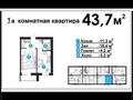2-комнатная квартира, 67 м², 2/5 этаж, абая 15 — военкамат за ~ 16.8 млн 〒 в Темиртау — фото 13
