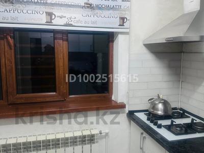 4-комнатная квартира · 74 м² · 5/5 этаж, Калдаякова 1/1 — Напротив каспи банка за 200 000 〒 в Шымкенте, Аль-Фарабийский р-н