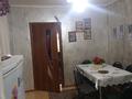 Отдельный дом · 4 комнаты · 43.7 м² · 6 сот., Говорова 31А — Самаркандская, Демеяно бедная за 16 млн ₸ в Таразе — фото 5