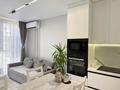 2-комнатная квартира · 58 м² · 8/16 этаж, Утепова 31 за 60 млн ₸ в Алматы, Бостандыкский р-н — фото 12