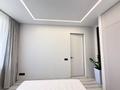 2-комнатная квартира · 58 м² · 8/16 этаж, Утепова 31 за 60 млн ₸ в Алматы, Бостандыкский р-н — фото 27