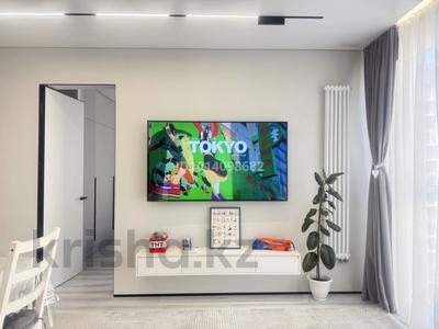 2-комнатная квартира · 58 м² · 8/16 этаж, Утепова 31 за 60 млн ₸ в Алматы, Бостандыкский р-н
