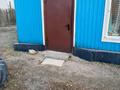Часть дома · 2 комнаты · 20 м² · 2 сот., Азельхан Нуршаихова 69,/1 — Спартак за 10 млн ₸ в Семее — фото 2