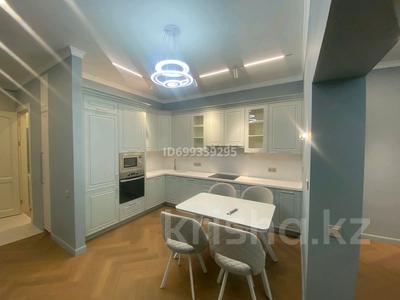 2-комнатная квартира · 76 м² · 18/20 этаж, Гагарина 310 — Альфараби Серкебаева за 600 000 ₸ в Алматы, Бостандыкский р-н