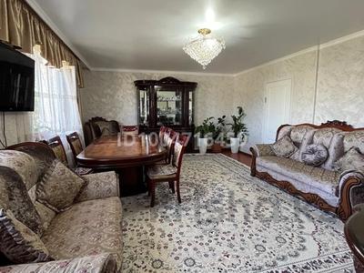 Часть дома · 3 комнаты · 150 м² · 8 сот., Казыбек бек 7 — Магазин Бастау за 14.5 млн 〒 в Каргалы (п. Фабричный)