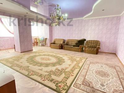Продажа квартир в Актюбинской обл.: 3-комнатная квартира · 155 м² · 3/5 этаж, мкр Жилгородок, Мухаметдана Тынышбаева 55 за 35.7 млн 〒 3-комнатная квартира · 155 м² · 3/5 этаж, мкр Жилгородок, Мухаметдана Тынышбаева 55 за 35.7 млн 〒 в Актобе