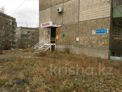 Магазины и бутики · 71 м² за 210 000 〒 в Усть-Каменогорске