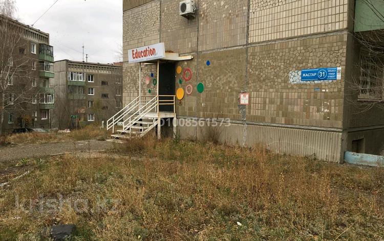 Дүкендер мен бутиктер · 71 м², бағасы: 210 000 ₸ в Усть-Каменогорске — фото 2