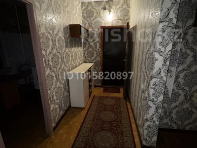 2-комнатная квартира · 52 м² · 3/9 этаж, Сатпаева 93 — Розыбакиева за 50 млн ₸ в Алматы, Бостандыкский р-н