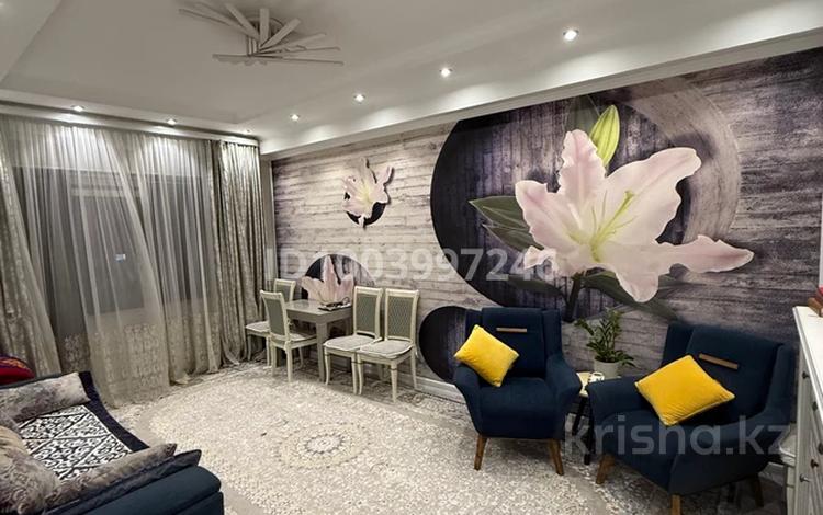 3-комнатная квартира · 90 м² · 6/9 этаж, Утеген батыра 114 16 — «гранд парк» за 75 млн ₸ в Алматы, Ауэзовский р-н — фото 2