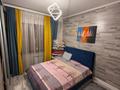 3-комнатная квартира · 90 м² · 6/9 этаж, Утеген батыра 114 16 — «гранд парк» за 75 млн ₸ в Алматы, Ауэзовский р-н — фото 4