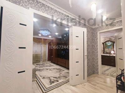 1-комнатная квартира · 54 м² · 6/9 этаж, мкр Юго-Восток, 29, 30 микрорайон Гапеева, Муканова — КарУ Букетова, больница Макажанова, Диацент, рынок Арай, Муканова, Гапеева, Республики, Строителей, Сатыбалдина за 13 000 ₸ в Караганде, Казыбек би р-н
