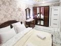 1-комнатная квартира · 49 м² · 6/9 этаж, мкр Юго-Восток, 29, 30 микрорайон Гапеева, Муканова — КарУ Букетова, больница Макажанова, Диацент, рынок Арай, Муканова, Гапеева, Республики, Строителей, Сатыбалдина за 13 000 ₸ в Караганде, Казыбек би р-н — фото 2