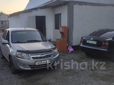 Отдельный дом · 2 комнаты · 36 м² · 6 сот., 12-я 4 за 8 млн 〒 в Талдыкоргане