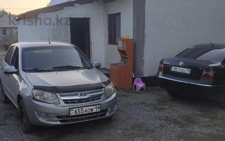 Отдельный дом · 2 комнаты · 36 м² · 6 сот., 12-я 4 за 8 млн 〒 в Талдыкоргане — фото 3