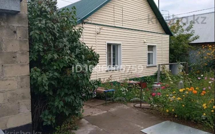 Отдельный дом · 4 комнаты · 63 м² · 4 сот., Исиналиеаа 43 — Центр города за 39 млн 〒 в Павлодаре — фото 2