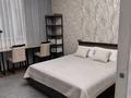 2-комнатная квартира · 53 м² · 2/16 этаж, Торайгырова 19а — КазГАСА за 47 млн ₸ в Алматы, Бостандыкский р-н — фото 4