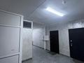 1-комнатная квартира · 56 м² · 6/14 этаж, Сатпаева 20 за 26.5 млн ₸ в Астане, Алматы р-н — фото 9